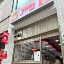 부천-상동-부천-69 이미지