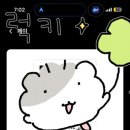 컴인워시HD부산