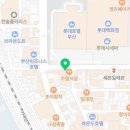 에그드랍부산범일동일 이미지