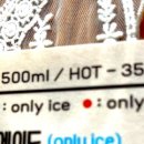 읍천리382 인동진평점 이미지