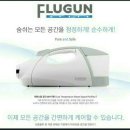 몬스터 합기도 이미지