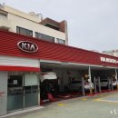 야음점기아오토큐 이미지