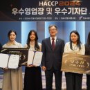 고기농장 주식회사 이미지