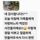호반가든하임 | (그린존 조경 연구소) 광교 호반 가든하임 아파트 테라스 조경