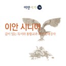 노란양동이 - 김해시 장유로 290-1 | 이안시니어 초1 <노란양동이> 수업후기