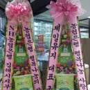 장유농협 이미지