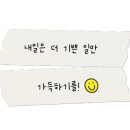 라리엔헤어