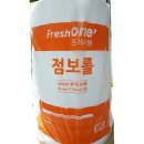 씨제이프레시웨이 이미지
