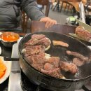 우판등심수원점 이미지