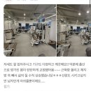 쎈PT스튜디오 이미지