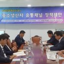 현 커머스 이미지