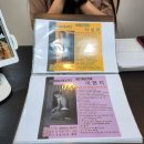 차필라테스
