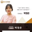 청당주한의원 이미지