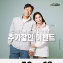 르까프영도