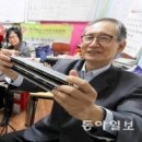 하모니카서비스