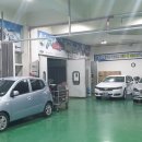 아주자동차정비 이미지