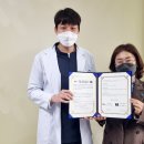 동행한의원 이미지