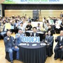 햇빛공인중개사사무소 이미지