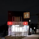 일본 살아본 사람들이 말하는 &#39;일본 살이&#39; 장단점 이미지