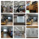 킴스헤어아트 - 기장군 | 킴스헤어아트
