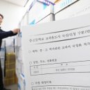교과서투어 이미지