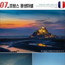 베스트독서실 이미지