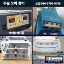 제이원메드 네이버블로그