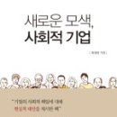수지기업 이미지