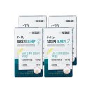 오메가 LAB