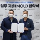 고고커머스 이미지