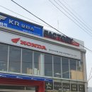 남문오토바이