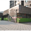 글로벌키즈어린이집 이미지