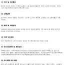 여주-0215 이미지