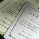 송암예술아카데미 이미지