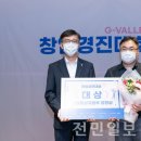 씨엠테크놀러지 이미지