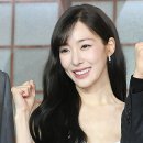 영파이팅
