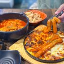 씨유완정본점 | 완정역 맛집 가마꿉 | 당하동 구운치킨의 근본 웨이팅 및 주차 꿀팁