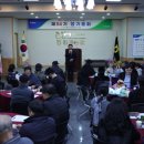 장계농협 이미지