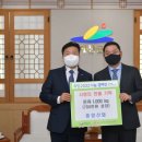 중앙산업 이미지