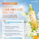 바디 인사이드 이미지