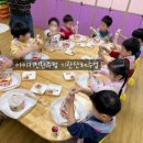 왕궁초등학교병설유치원 이미지