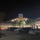 우신노래연습장 | 삼척쏠비치리조트,강원도삼척펜션,마마티라