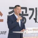 금빛발전소 네이버블로그