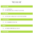 남원읍-76 이미지