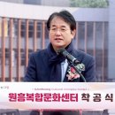 원흥 이미지