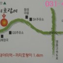 군포로 이미지