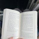 무등산약국 | 사랑의 면모
