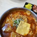 산척동수제비판교 이미지