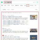 위너동물병원 이미지