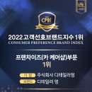 디테일러명 네이버블로그